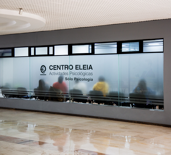 eleia-campus-san-angel-galeria-img2